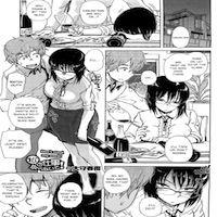 Watashi No Oshigoto Toranaide! manga cover